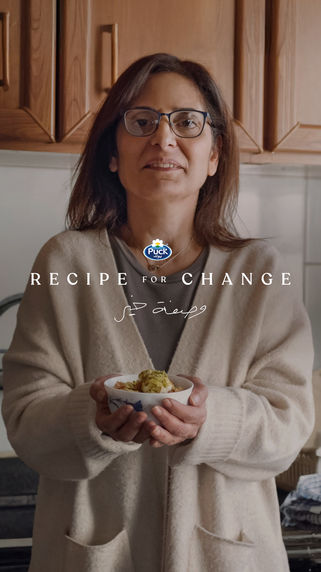 Recipe For Change